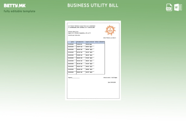 Модерен стил на Џорџија Теласи, шаблон за сметки за деловни комунални услуги